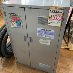 値下げしました！【中古】【動作OK】【店頭引取限定】米保管庫　8...
