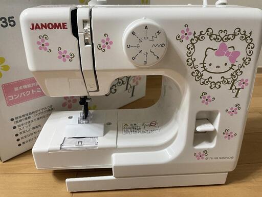 ジャノメ JANOME サンリオ ハローキティ 電動ミシン コンパクト KT-35