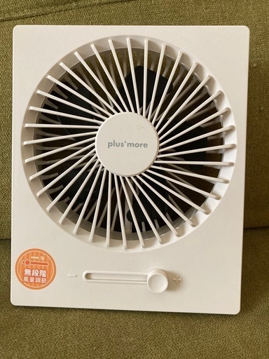 卓上扇風機