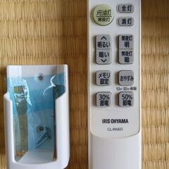 LEDシーリングライト６畳用　IRIS OHYAMAの画像