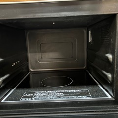 【取引決定】日立過熱水蒸気オーブンレンジの画像