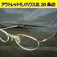 ☆dun メガネフレーム 50□19-135 眼鏡 めがね ハー...