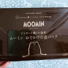 MOOMIN　巾着バッグの画像