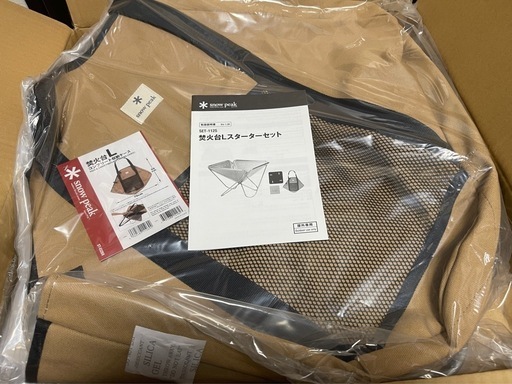 スノーピーク　焚火台Ｌスターターセット　　