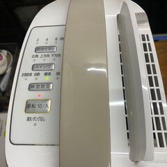 アイリスオーヤマ　コンプレッサー式　衣類乾燥除湿機　2020年　KIJC-H652-Nの画像