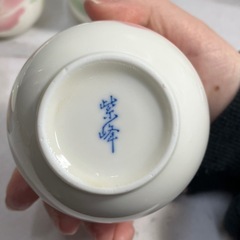 ☆値引き☆O 2503-381 紫峰窯 湯のみ ５客&急須 バラ売り不可 キズ 汚れありの画像