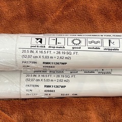 66a【未開封品】ルームメイト(RoomMates) 壁紙シール ブラック 貼って剥がせる フラクチャー  【日本正規輸入品】 RMK11267WP 2本セット y031311aの画像