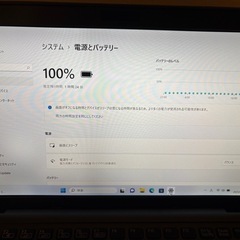 VAIO VJS111D11N ジャンク扱いの画像