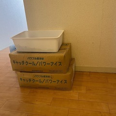 保冷剤の画像