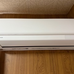 東芝製　2021年　エアコン