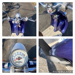 ⭐️ヤマハビーノ5AUフルメンテナンス済希少2スト規制前　安心して乗れるバイクですの画像
