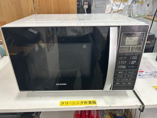 【配送可】【電子レンジ】クリーニング済　管理番号11303