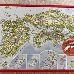 日本地図パズル　75ピースの画像