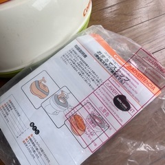 コンビ　トイトレ　説明書付き　全部揃ってますの画像