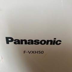 Panasonic　空気清浄機　加湿器　ナノイーの画像