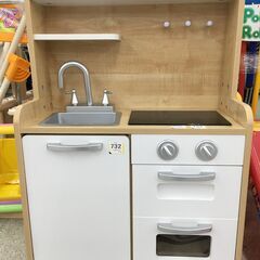 子供用品　おままごと　キッチン　現状渡し