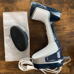 T-fal スチームアイロン