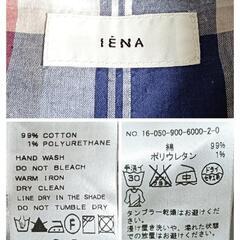 イエナ IENA 美品 長袖シャツ トップス チェック柄 紺 白 赤 綿混 38 M レディースの画像