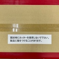 パックご飯200g×36個
