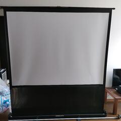 プロジェクター用スクリーン