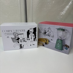 I362 🌈 未使用品♪ BRUNO コンパクトブレンダー グリーン BOE023-GR ⭐ の画像