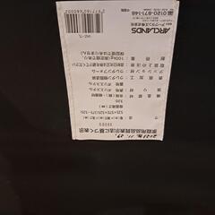 【お話中】🩵椅子🩵チェア🩵Natural🩵ナチュラル🩵の画像