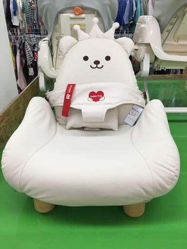 子供用品　people　ピープルテディハグ　後ろ脚部分パーツ破損済み　生産終了