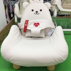 子供用品　people　ピープルテディハグ　後ろ脚部分パーツ破損...