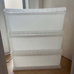 収納ケース