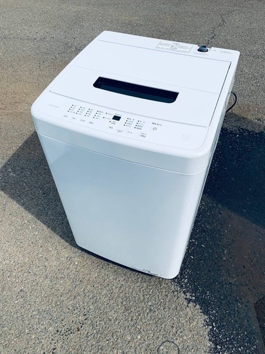 ✅アイリスオーヤマ全自動洗濯機 ✅IAW-T504