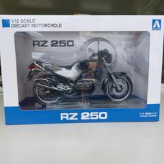 ミニカー/完成品 青島文化教材社 スカイネット 1/12 ヤマハ...