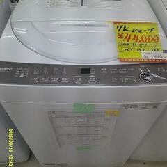 ID:60249745 洗濯機 7K シャープ 2024