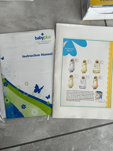 最新仕様 baby plus ベビープラス 胎教ツール日本語訳取扱い説明書付 