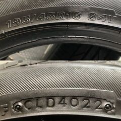 DAYTON DT30 195/45R16 16インチ 夏タイヤ 2本 22年製 バリ溝 ホンダ/S660 デミオ シトロエン/C2 フィアット500等　(KTA151) クレジットカード QRコード決済可能の画像