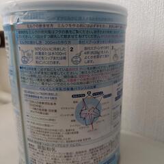 【未開封】フォローアップミルク ぐんぐん 大缶の画像