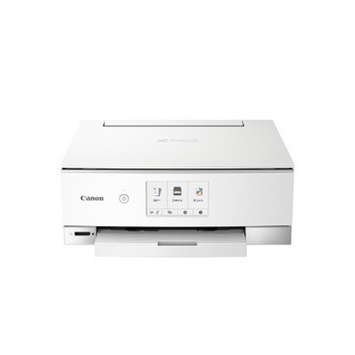 ✴️今だけの出品！✴️canon プリンター複合機（TS-8330）