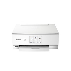 ✴️今だけの出品✴️canon プリンター複合機（TS-8330）