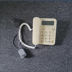 電話