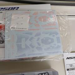 ★希少 アオシマ 1/12scale Honda 88 NSR250R 未開封品の画像