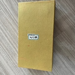 九谷焼　おちょこ　７点セットの画像