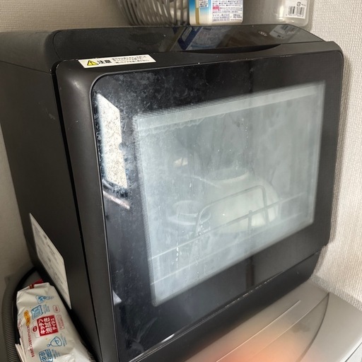 食洗機　THANKO 工事不要