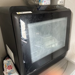 食洗機　THANKO 工事不要 