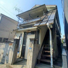 《蒲田駅18分＊1DK＊女性限定＊最上階》初期費用分割OK🔔最安...