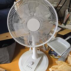 扇風機