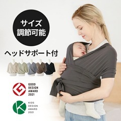 楽天市場】スモルビ（生産国中国）（抱っこひも・ベビースリング