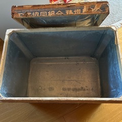 茶箱の画像