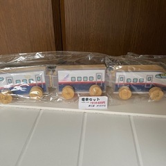 未使用】電車の玩具　木育