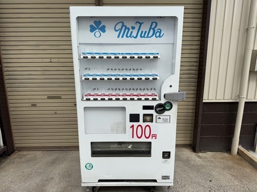 SANDEN　サンデン　自動販売機　２５セレ　ホット＆コールド　ペットボトル　飲料　CVA-0825W