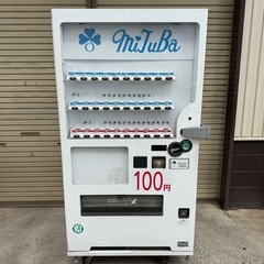 SANDEN　サンデン　自動販売機　２５セレ　ホット＆コールド　...