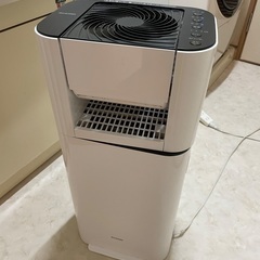 除湿機もらってください